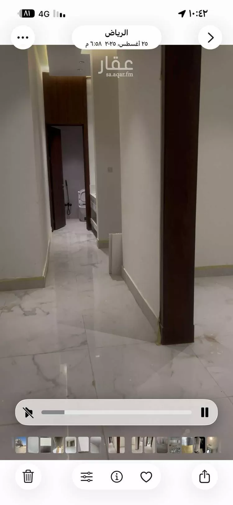 شقة للإيجار في شارع عنقان ، حي بنبان ، الرياض ، منطقة الرياض صورة 4