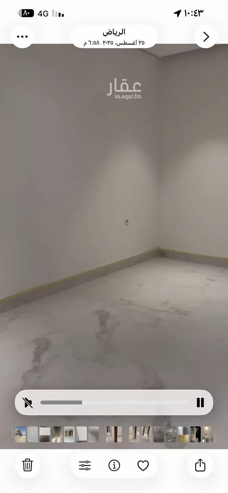 Apartment for Rent in Riyadh Banban