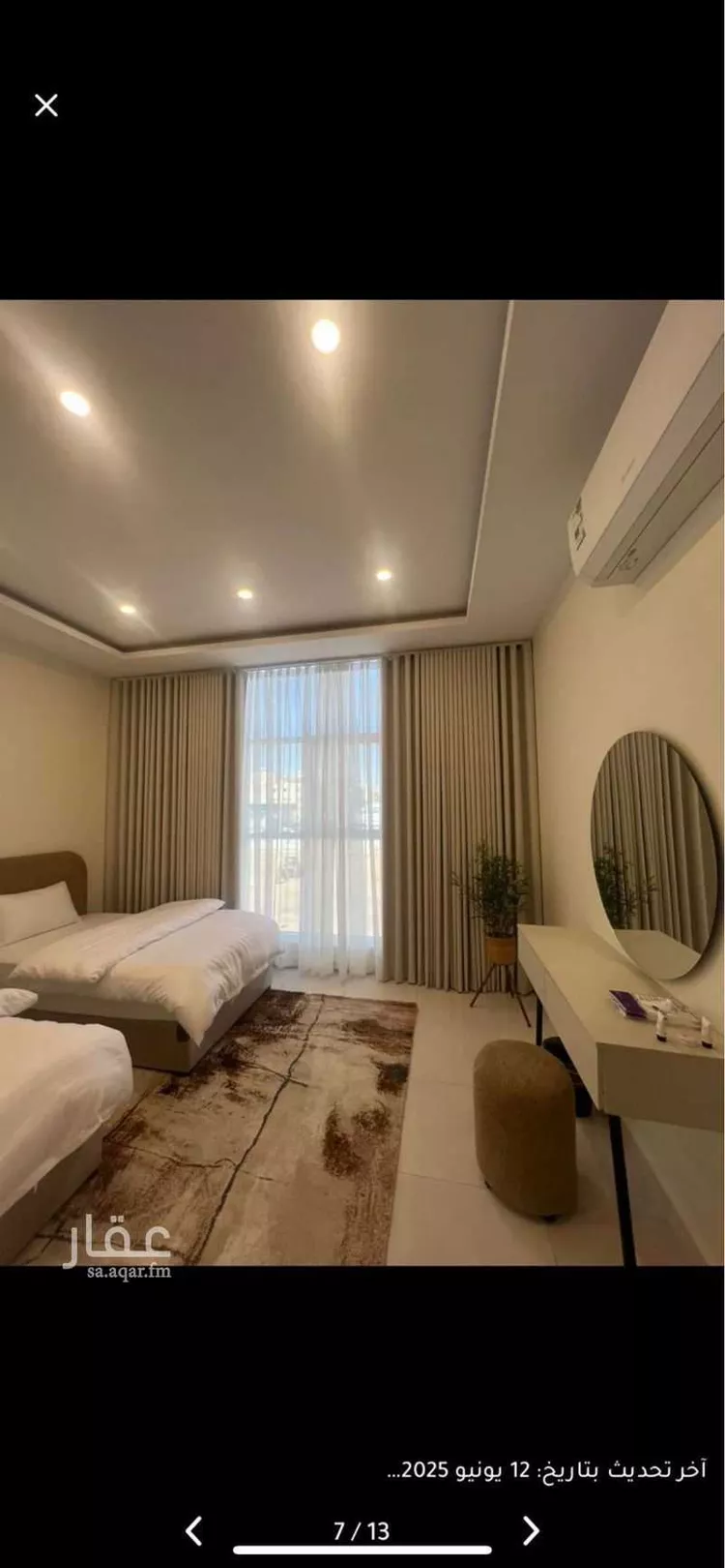 شقة مفروشة للحجز في شارع القمح ، حي المروة ، جدة ، جدة صورة 3