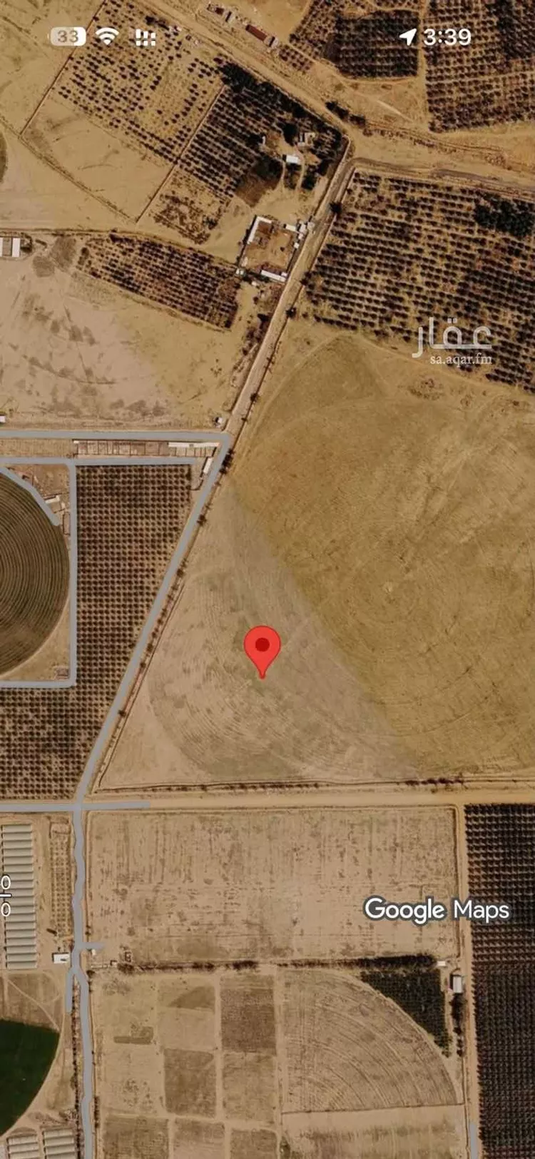 Land for Sale in Buraydah Ash Shiqah صورة 2