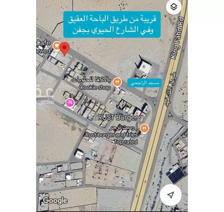 أرض للبيع في شارع الحكم بن أبي الحكم الأموي, حي الطيبات, مدينة العقيق, منطقة الباحة صورة 3
