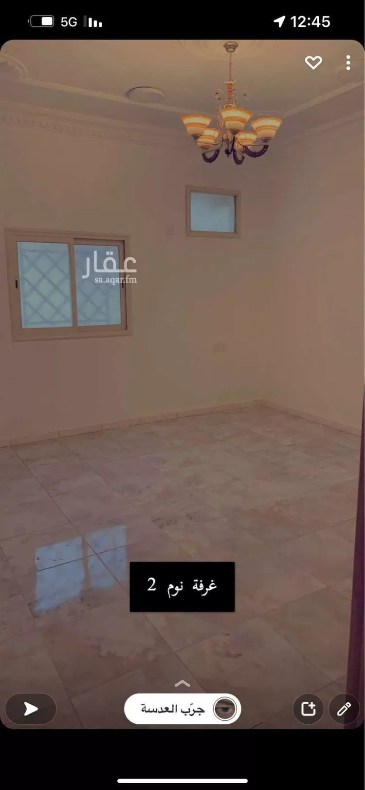 شقة للإيجار في شارع 6942002, حي الروابي, مدينة أبها, منطقة عسير صورة 5