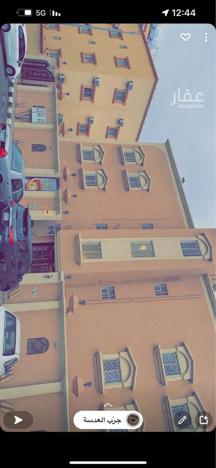 شقة للإيجار في شارع 6942002, حي الروابي, مدينة أبها, منطقة عسير صورة 2