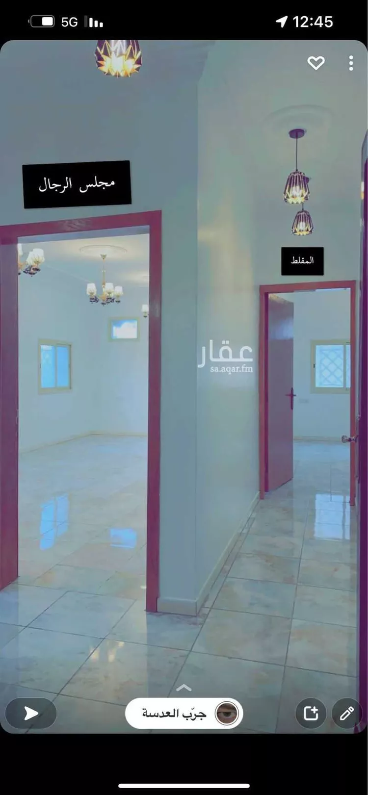 شقة للإيجار في شارع 6942002, حي الروابي, مدينة أبها, منطقة عسير صورة 3