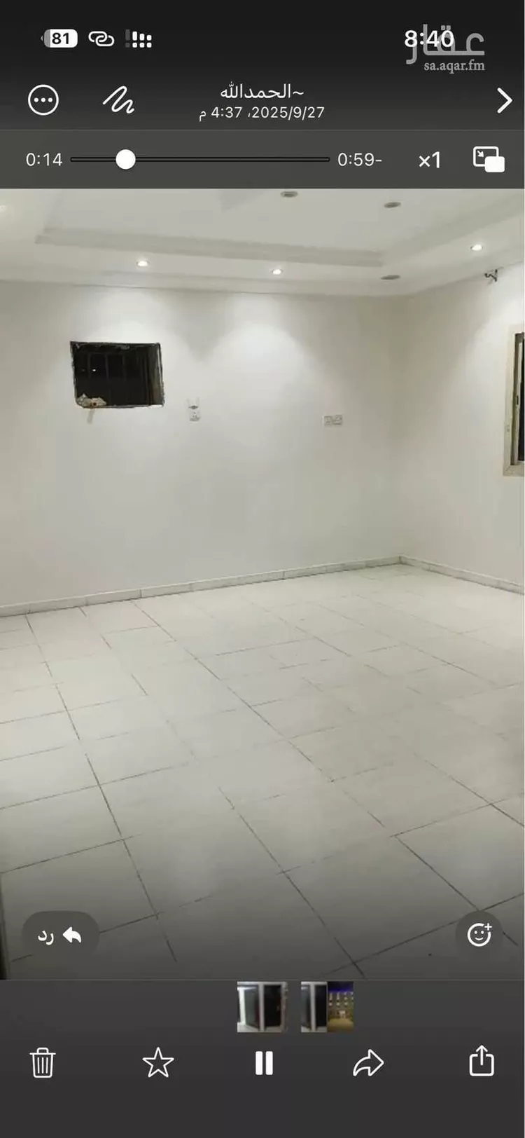 شقة للإيجار في شارع الخازمي, حي الملك فهد, مدينة مكه المكرمه, منطقة مكة المكرمة صورة 5