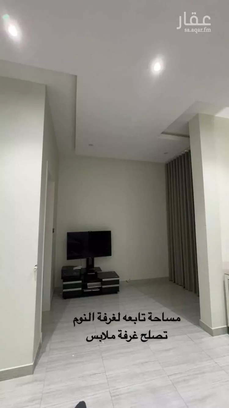 فيلا للبيع في شارع الهملة, حي اليرموك, مدينة الرياض, منطقة الرياض صورة 5