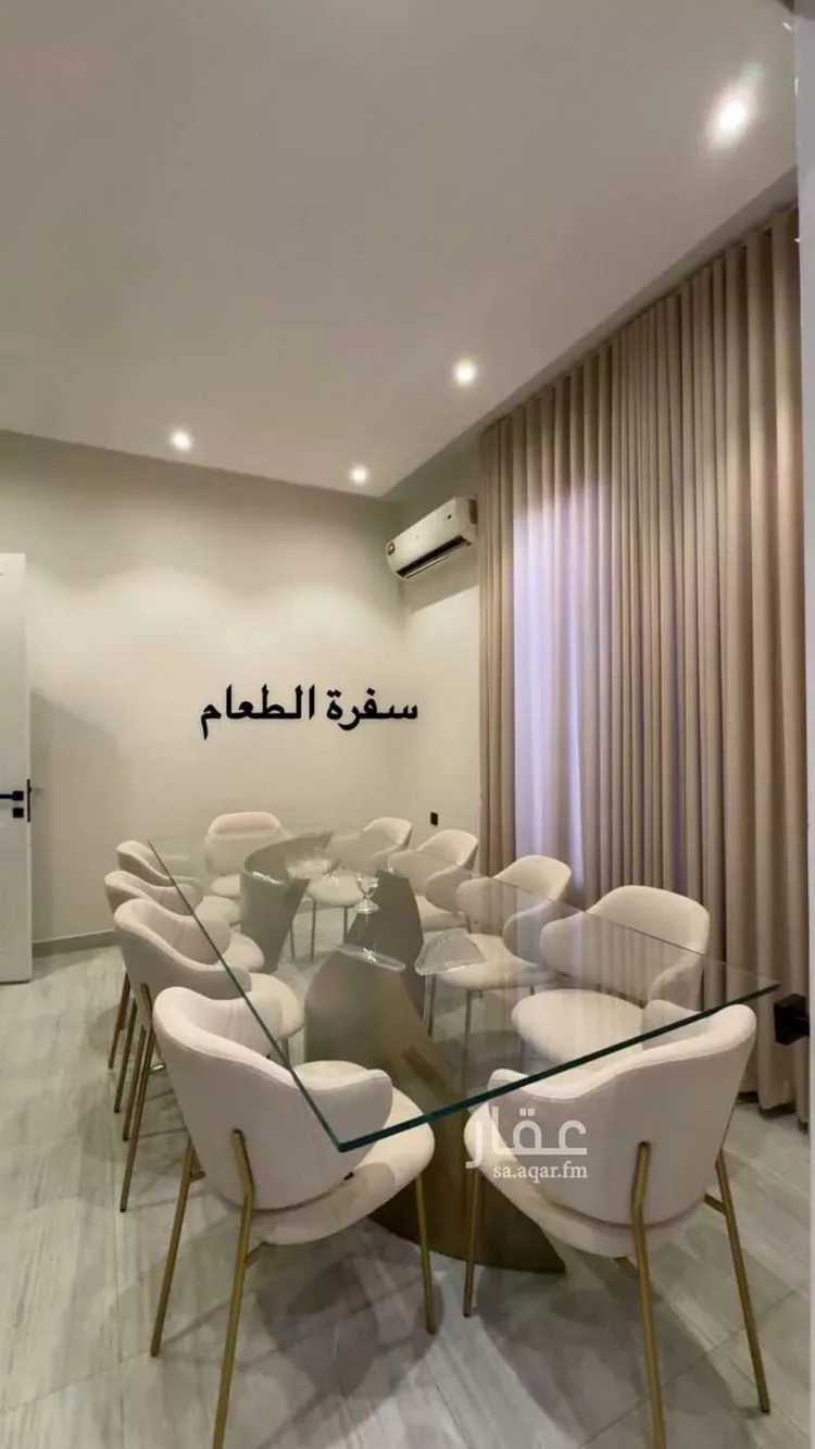فيلا للبيع في شارع الهملة, حي اليرموك, مدينة الرياض, منطقة الرياض 17
