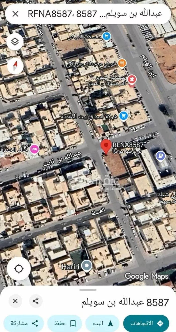 أرض للبيع في شارع عبدالله بن سويلم, حي النهضة, مدينة الرياض, منطقة الرياض صورة 2