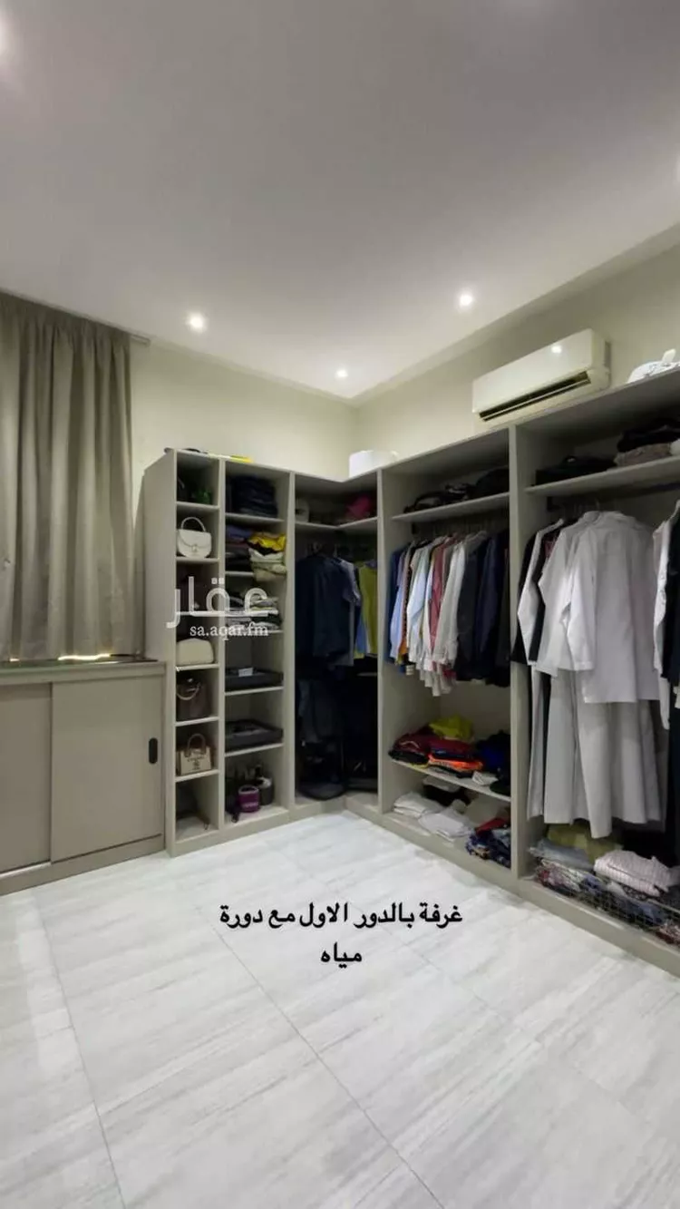 فيلا للبيع في شارع الهملة, حي اليرموك, مدينة الرياض, منطقة الرياض 8