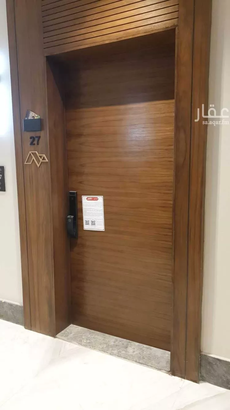 شقة للإيجار في شارع الحنكة, حي الروضة, مدينة الرياض, منطقة الرياض صورة 3