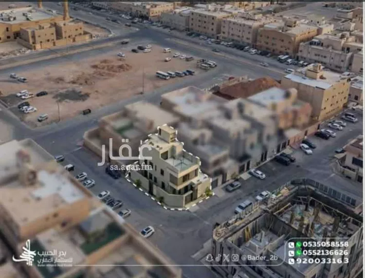 فيلا للبيع في شارع الهملة, حي اليرموك, مدينة الرياض, منطقة الرياض صورة 2