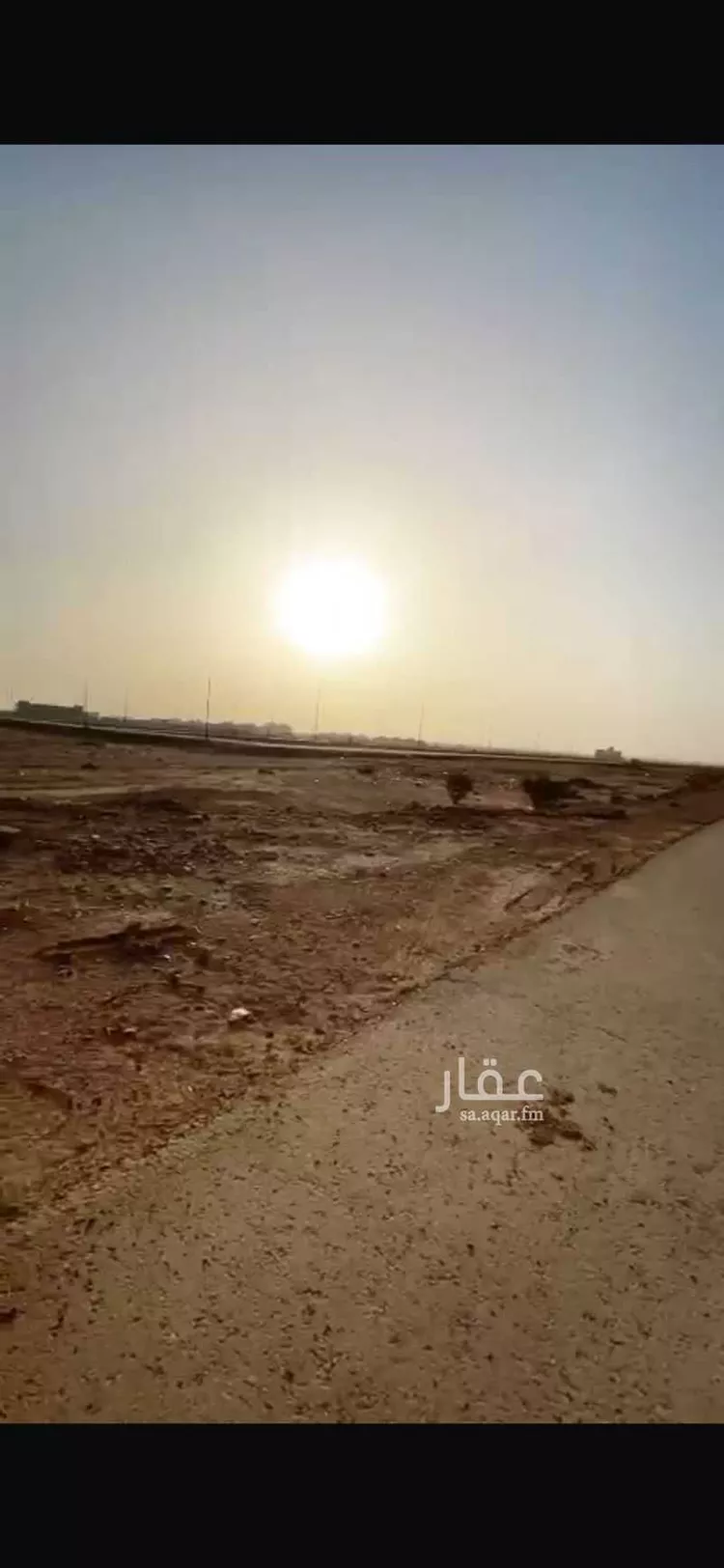 أرض للبيع في حي الزاهر, مدينة الخرج, منطقة الرياض