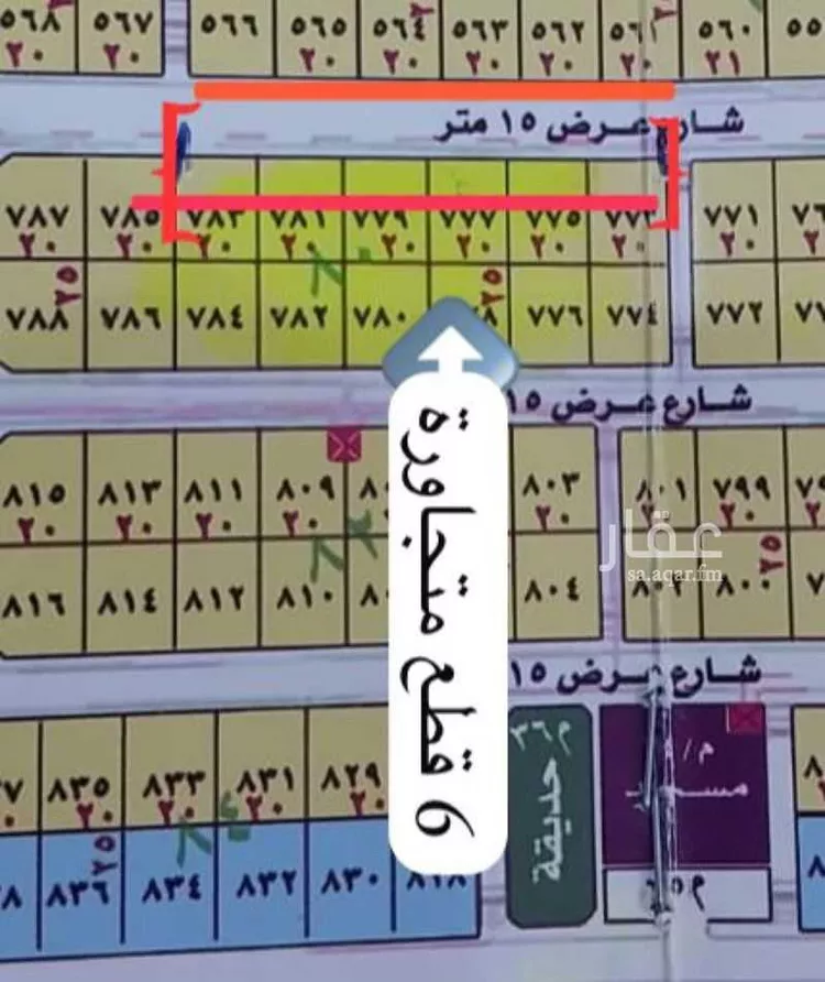 أرض للبيع في حي الزاهر, مدينة الخرج, منطقة الرياض صورة 3