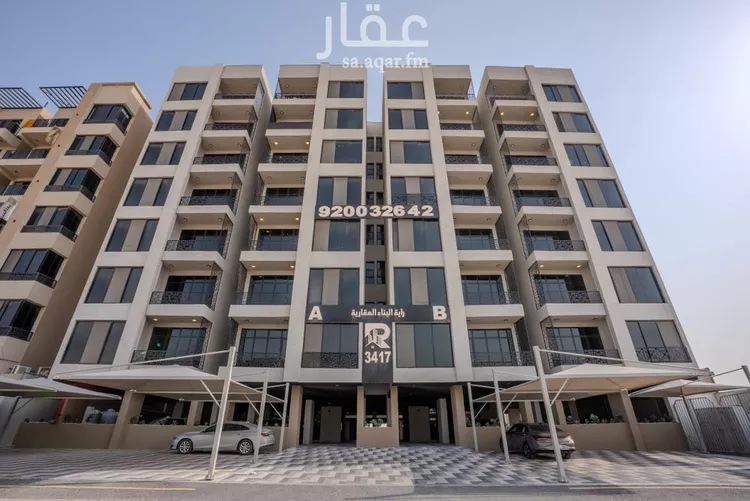 Apartment for Sale in Dammam Ash Shulah