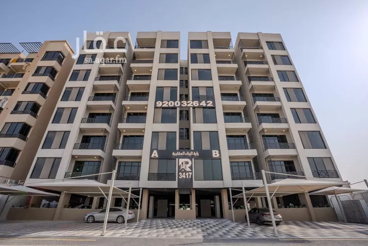 Apartment for Sale in Dammam Ash Shulah