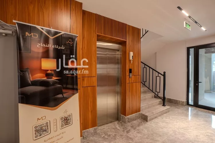 Apartment for Sale in Dammam Ash Shulah صورة 3