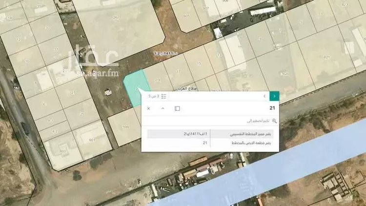 أرض للبيع في شارع نصر بن عبدالرحمن ، حي المنطقة الصناعية ، المدينة المنورة ، منطقة المدينة المنورة صورة 4