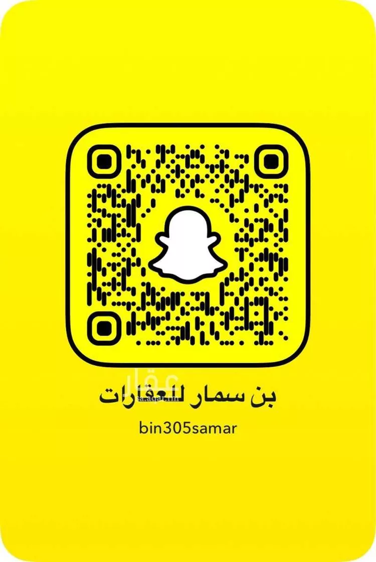Floor for Rent in Riyadh Al Janadriyah