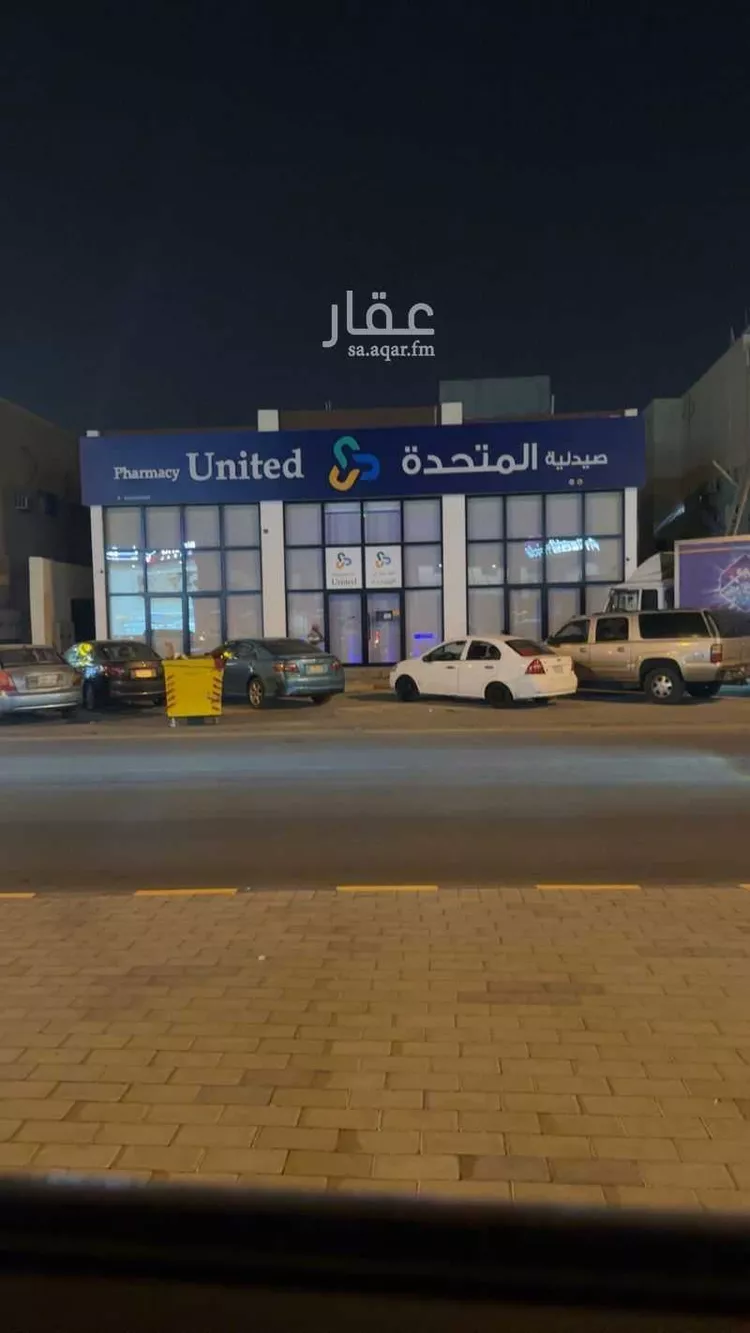 عمارة للبيع في شارع حسان بن ثابت, حي النسيم الشرقي, مدينة الرياض, منطقة الرياض صورة 2