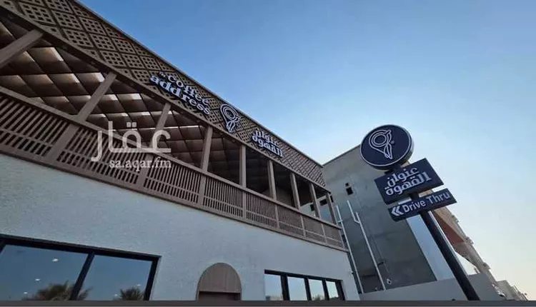 Building for Sale in Rabigh Al Sabouh