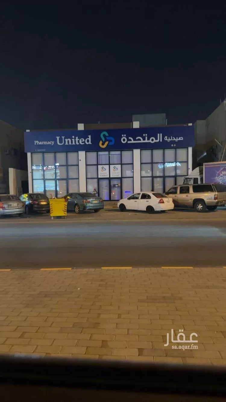 عمارة للبيع في شارع حسان بن ثابت, حي النسيم الشرقي, مدينة الرياض, منطقة الرياض