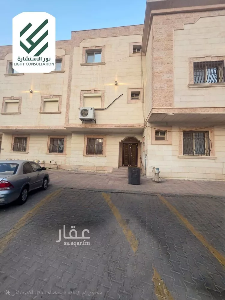 شقة للبيع في شارع عبدالواحد بن محمد, حي الرانوناء, مدينة المدينه المنوره, منطقة المدينة المنورة صورة 2