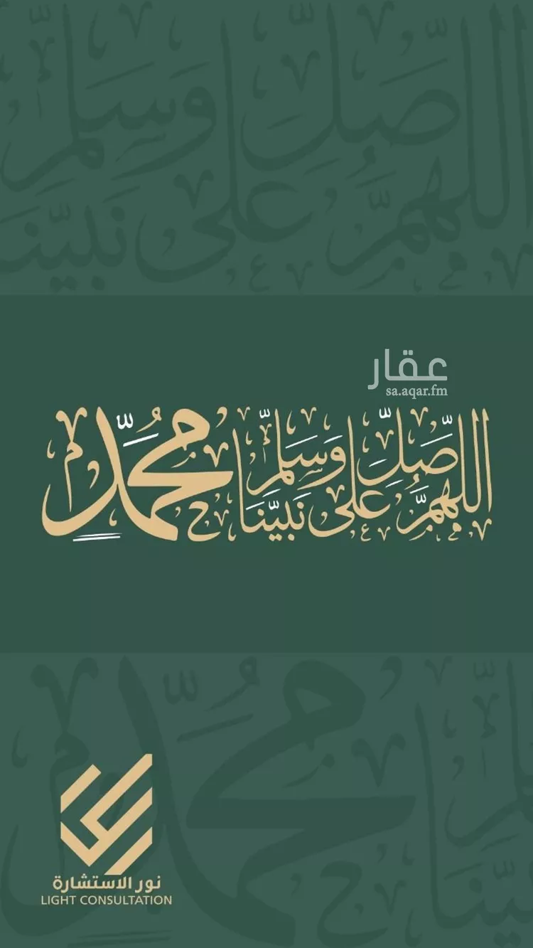 محل للإيجار في شارع عبدالصمد ابن علي ابن المامون, حي الرانوناء, مدينة المدينة المنورة, منطقة المدينة المنورة صورة 4