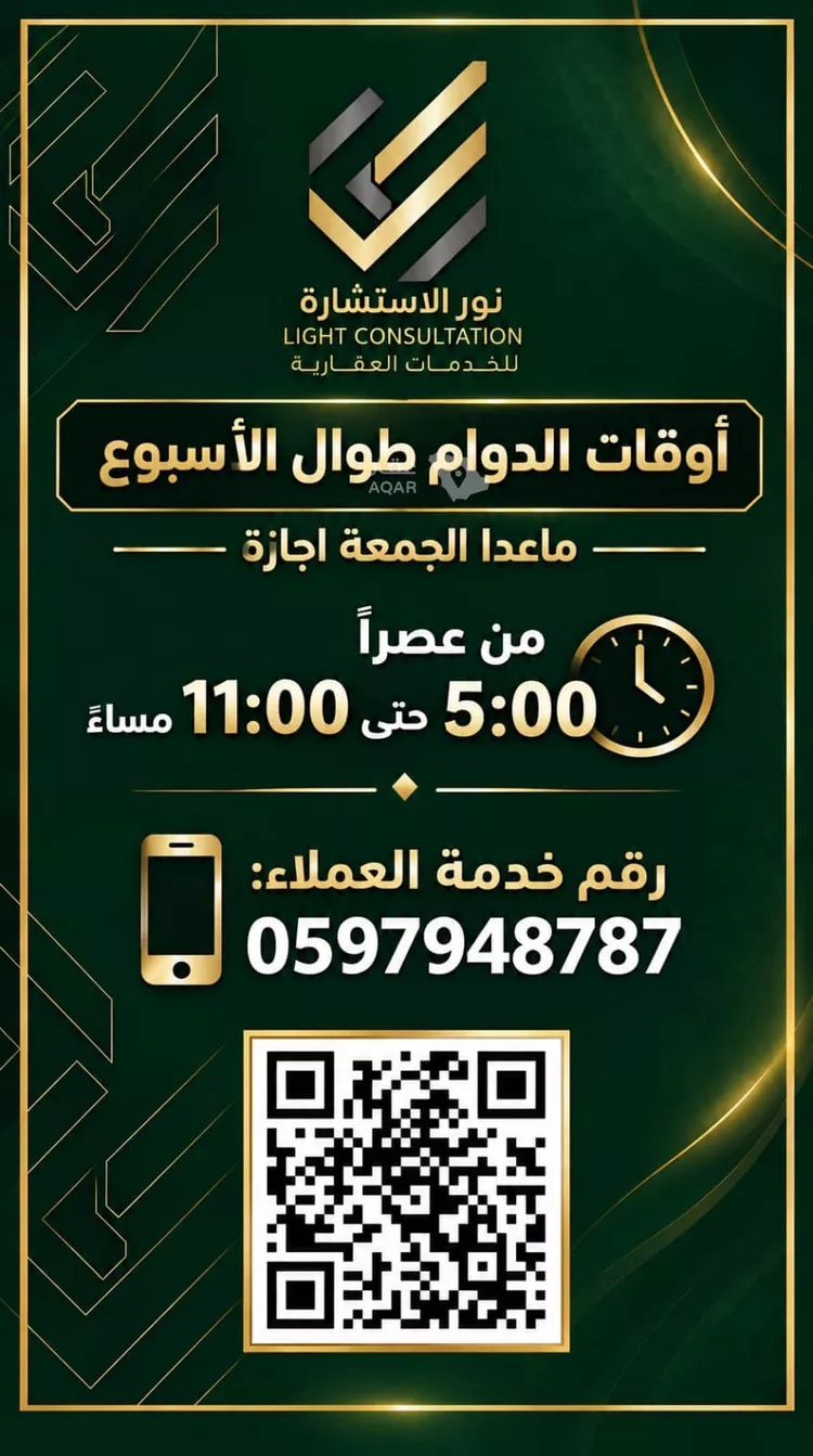 فيلا للبيع في شارع بكار ابن عبدالعزيز ابن ابي بكر, حي نبلاء, مدينة المدينة المنورة, منطقة المدينة المنورة صورة 3