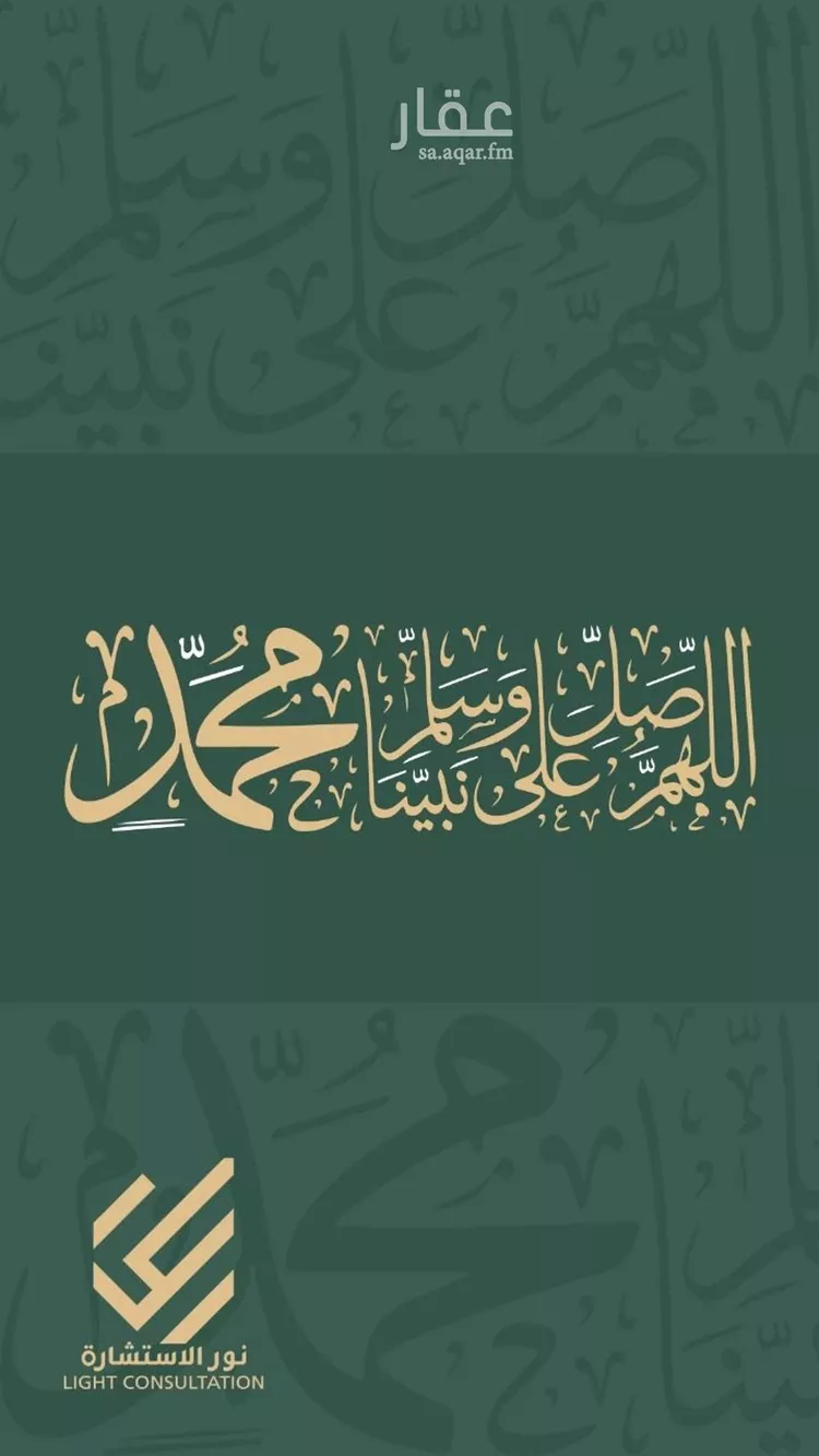 دور للبيع في شارع عبدالله ابن التيهان, حي وعيرة, مدينة المدينه المنوره, منطقة المدينة المنورة صورة 4