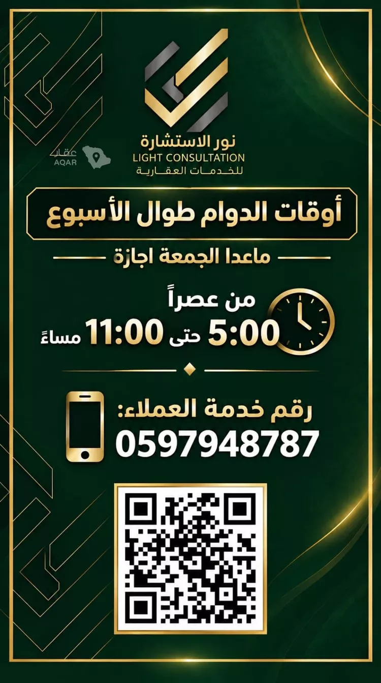 فيلا للإيجار في شارع سعد الدين ابو البركات, حي الخاتم, مدينة المدينة المنورة, منطقة المدينة المنورة 4