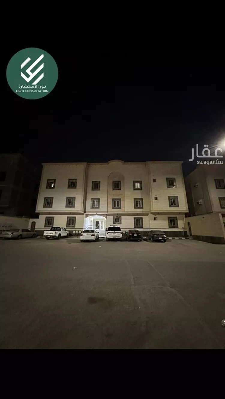 شقة للبيع في شارع قيس ابن عصمة ابن مالك, حي الرانوناء, مدينة المدينة المنورة, منطقة المدينة المنورة صورة 2