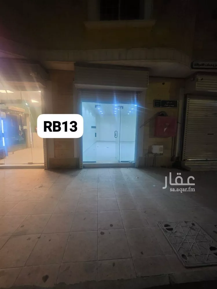 محل للإيجار في شارع عبدالصمد ابن علي ابن المامون, حي الرانوناء, مدينة المدينة المنورة, منطقة المدينة المنورة