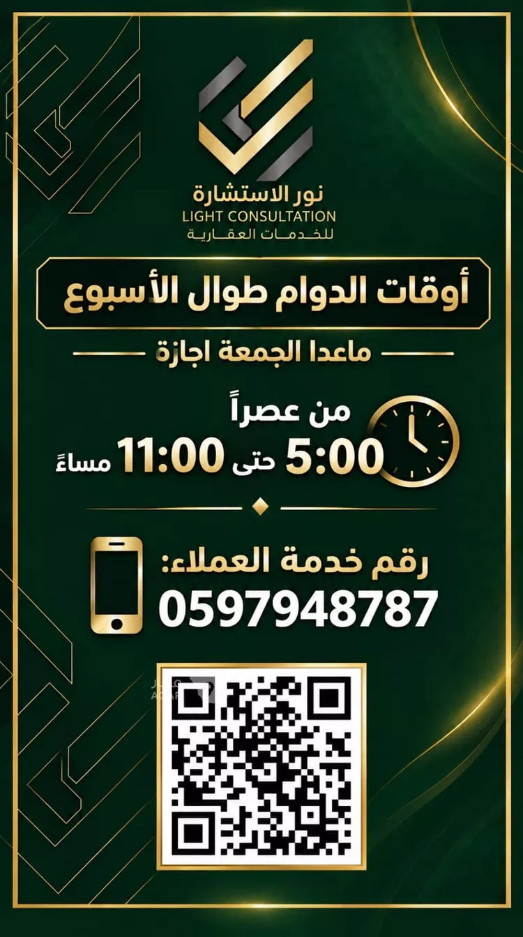 شقة للإيجار في شارع, حي بنى بياضة, مدينة المدينة المنورة, منطقة المدينة المنورة 4
