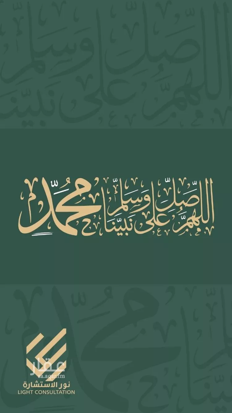 عمارة للإيجار في شارع شارع, حي جشم, مدينة المدينة المنورة, منطقة المدينة المنورة صورة 4