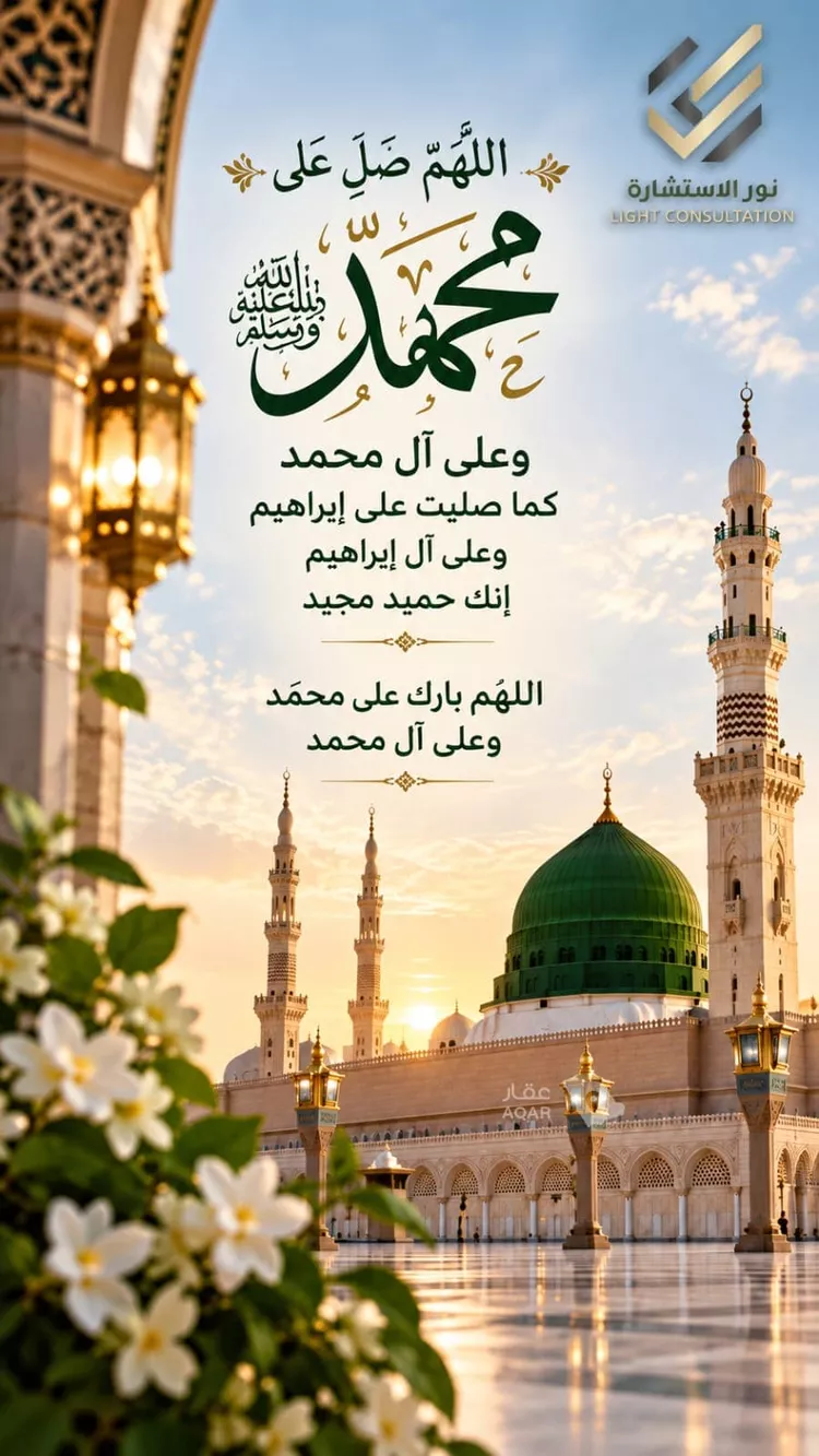 فيلا للبيع في شارع محمد بن ابي بكر المقدمي, حي الشهداء, مدينة المدينة المنورة, منطقة المدينة المنورة 3