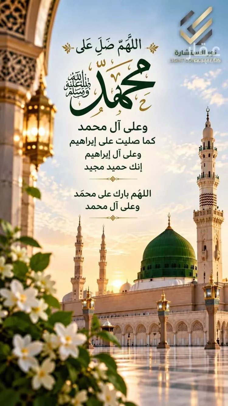 شقة للإيجار في شارع ممر مشاه 1490, حي سكة الحديد, مدينة المدينة المنورة, منطقة المدينة المنورة صورة 5