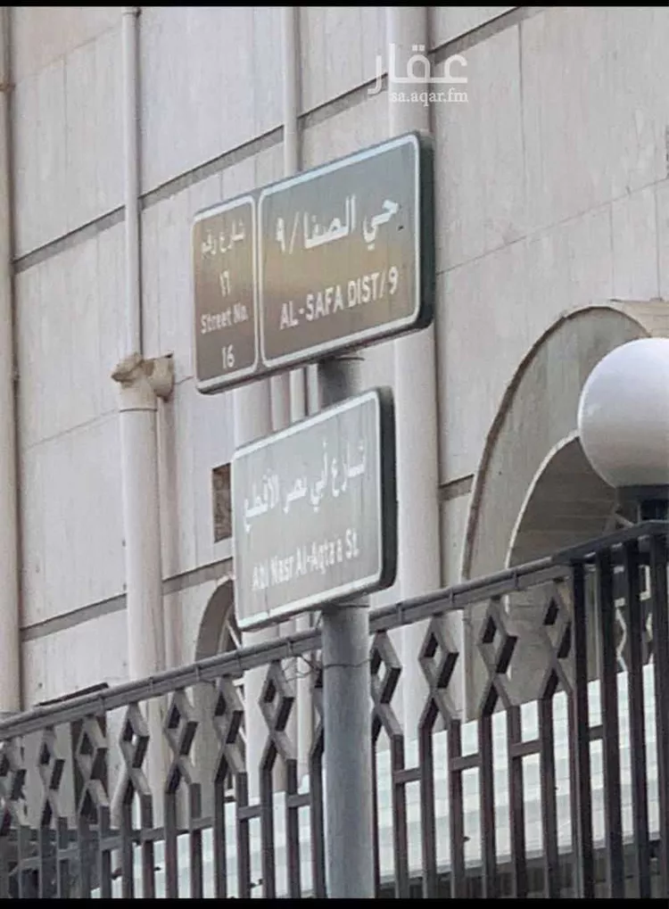 شقة للإيجار في حي الصفا ، جدة ، جدة 1 صورة