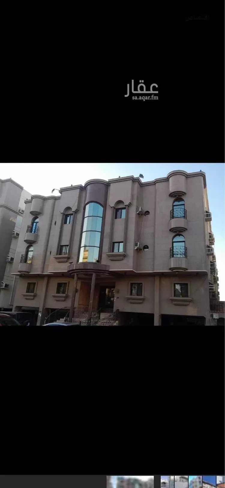 شقة للإيجار في شارع شيبان بن عباد ، حي الصفا ، جدة ، جدة