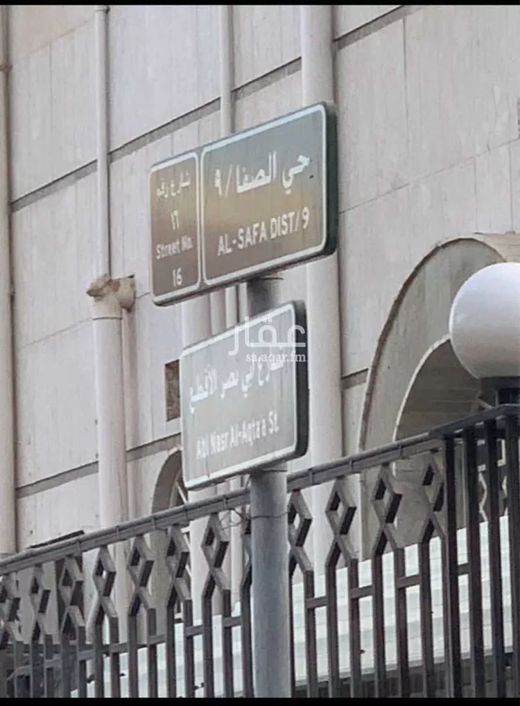 شقة للإيجار في شارع شيبان بن عباد ، حي الصفا ، جدة ، جدة صورة 4