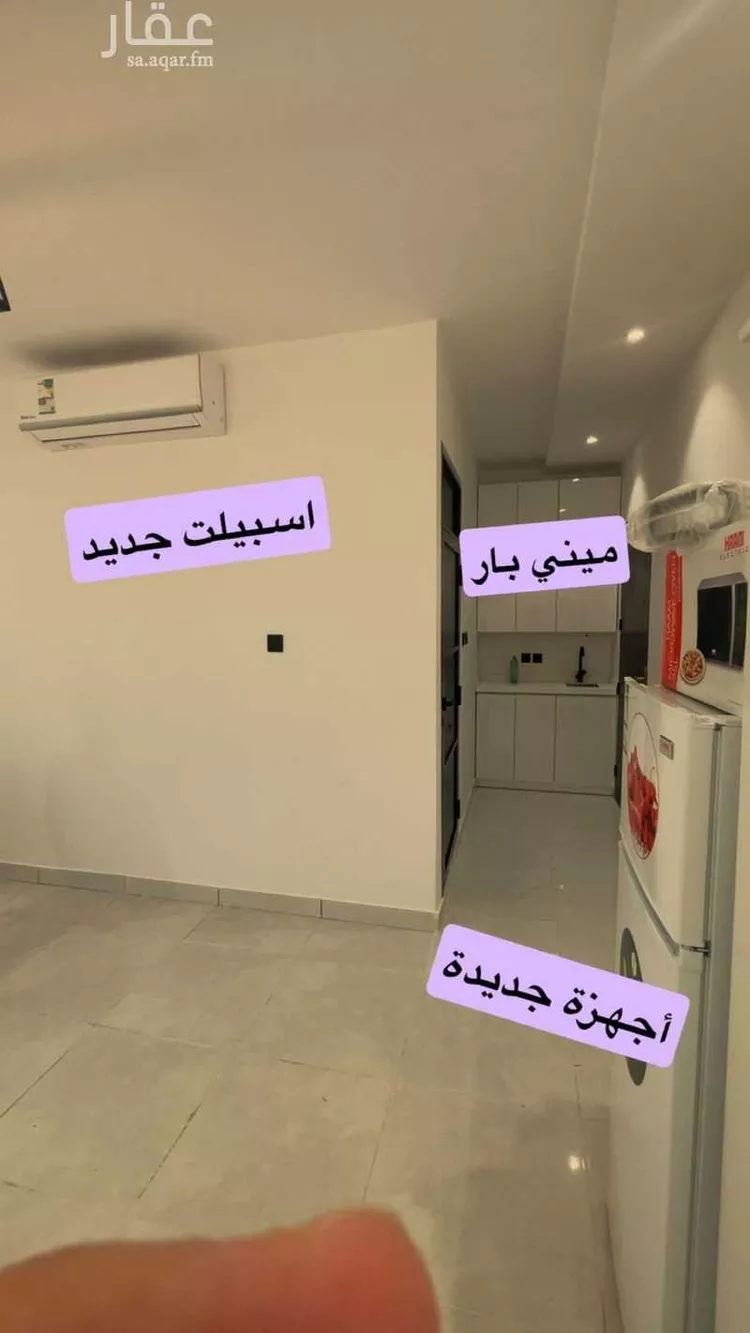 Apartment for Rent in Riyadh An Narjis صورة 3