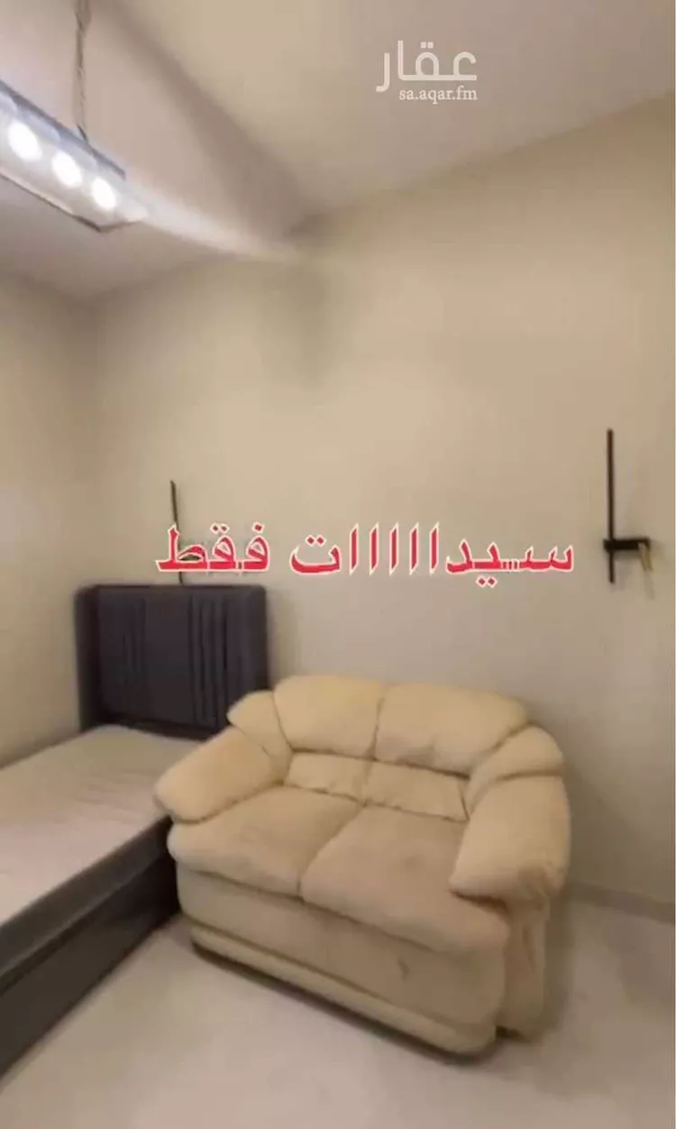 Apartment for Rent in Riyadh An Narjis صورة 5
