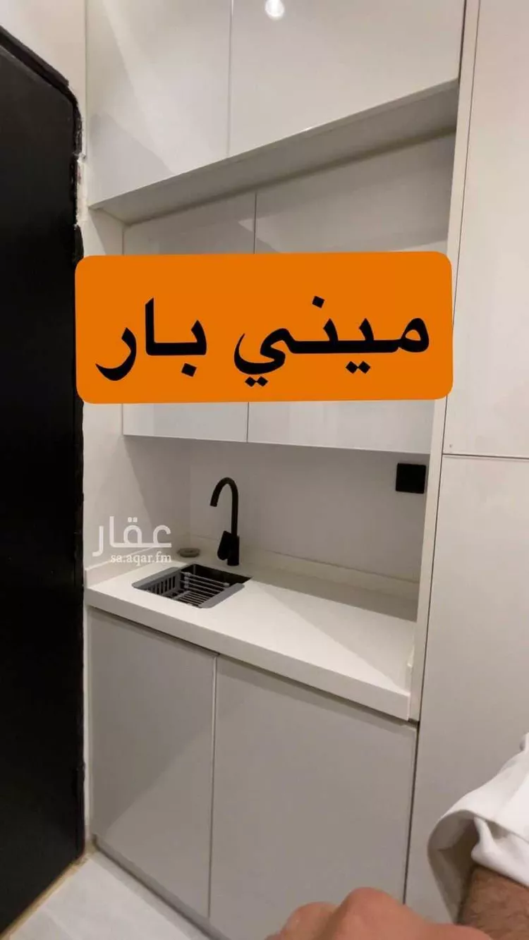 شقة للإيجار في شارع الخشيبة, حي النرجس, مدينة الرياض, منطقة الرياض صورة 4