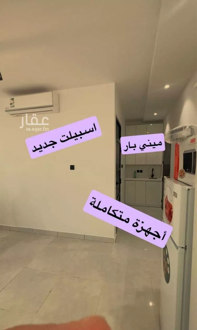 شقة للإيجار في شارع الخشيبة, حي النرجس, مدينة الرياض, منطقة الرياض
