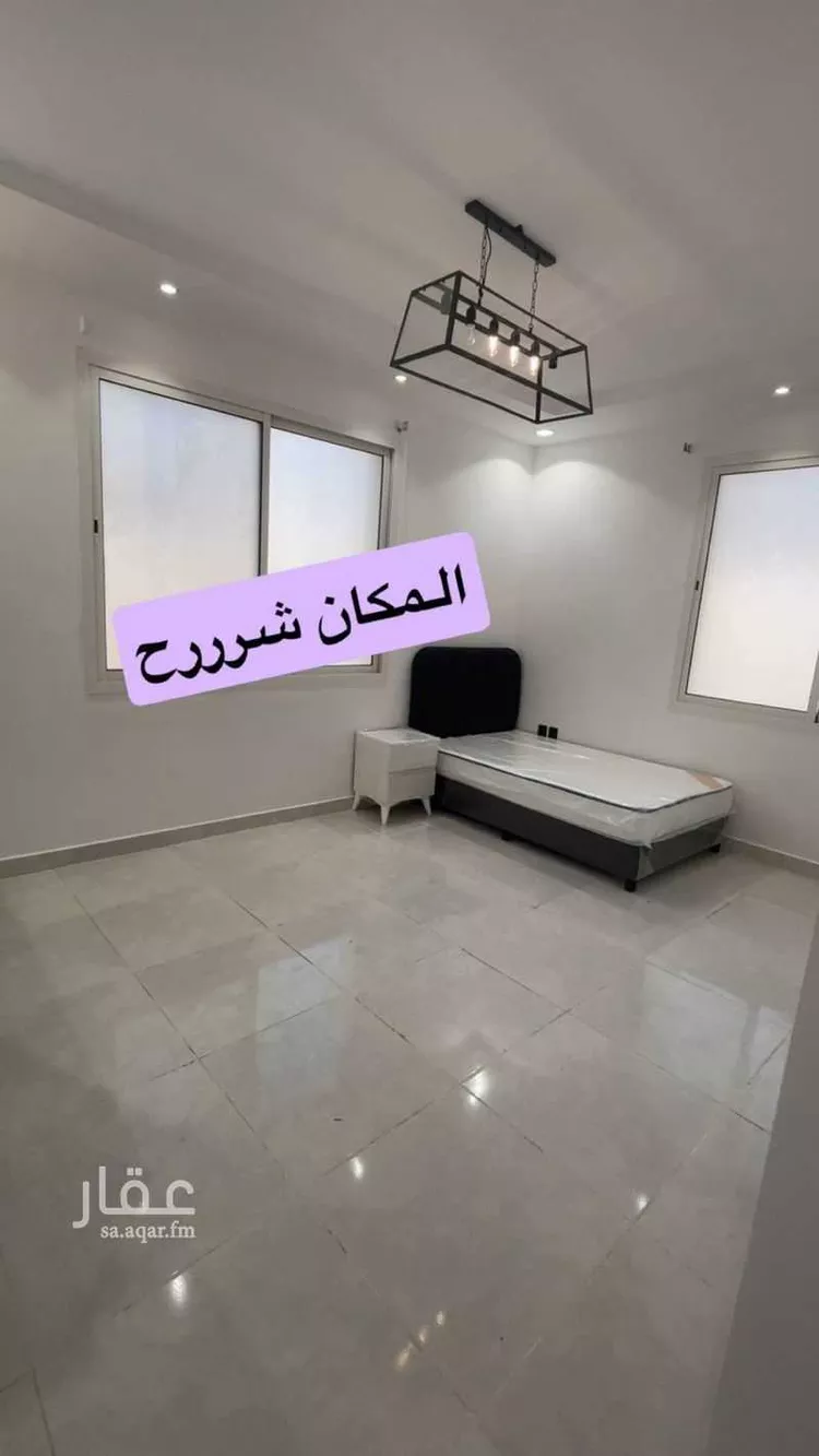 Apartment for Rent in Riyadh An Narjis صورة 3