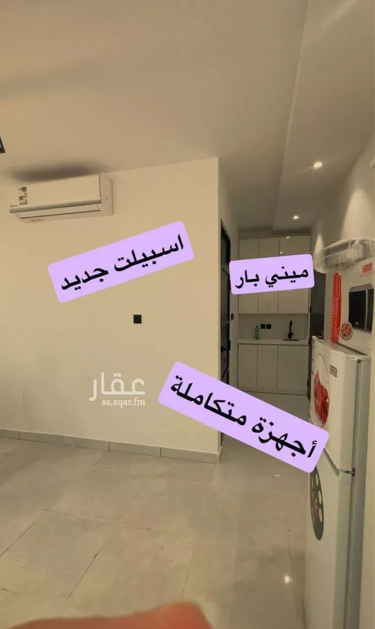 Apartment for Rent in Riyadh An Narjis صورة 3