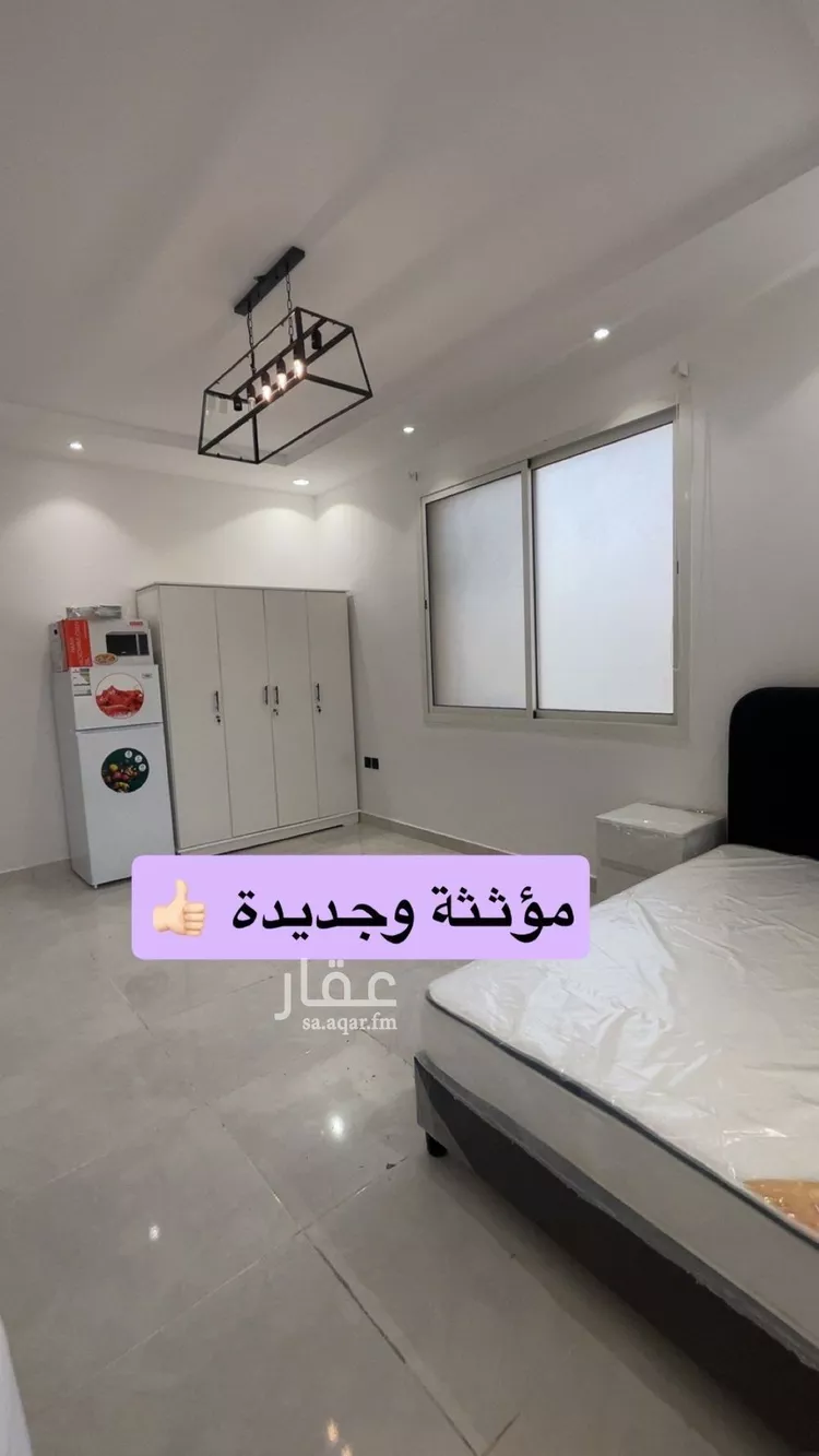 شقة للإيجار في شارع الخشيبة, حي النرجس, مدينة الرياض, منطقة الرياض