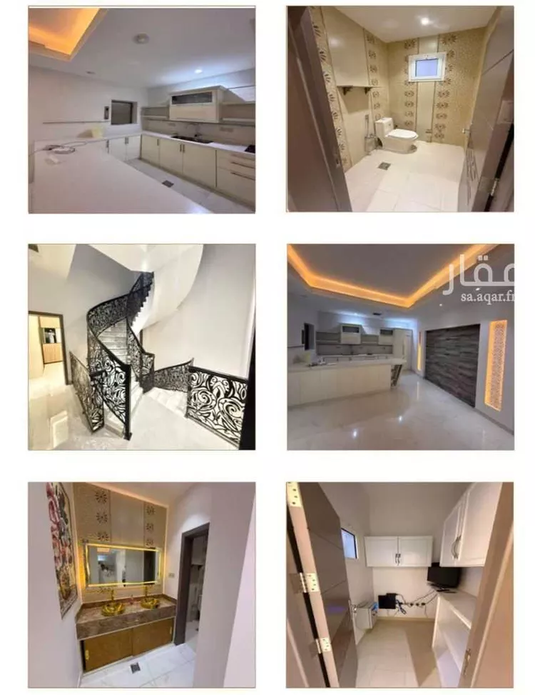 Apartment for Sale in Medina Al Uyun