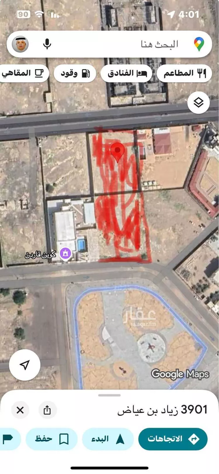 أرض للبيع في شارع زياد بن عياض, حي الغابة, مدينة المدينة المنورة, منطقة المدينة المنورة 1 صورة