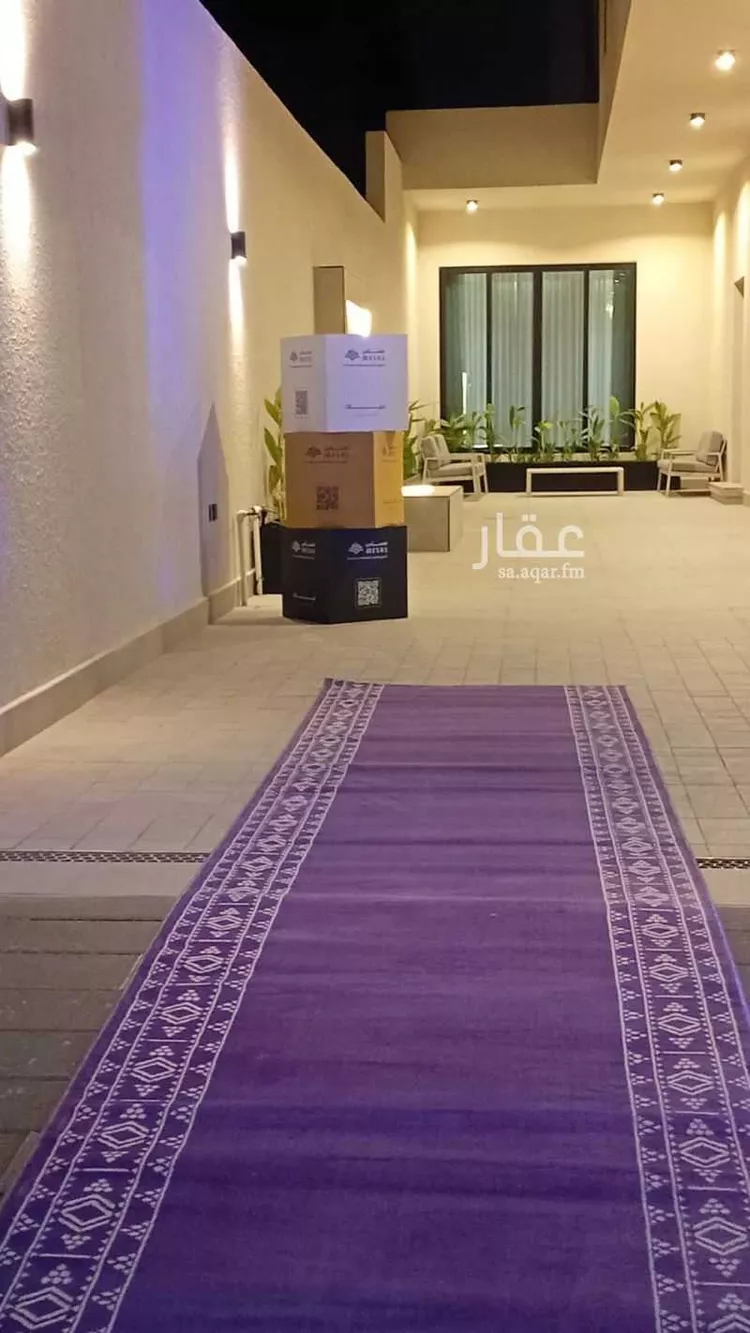 Villa for Sale in Dammam As Saif
