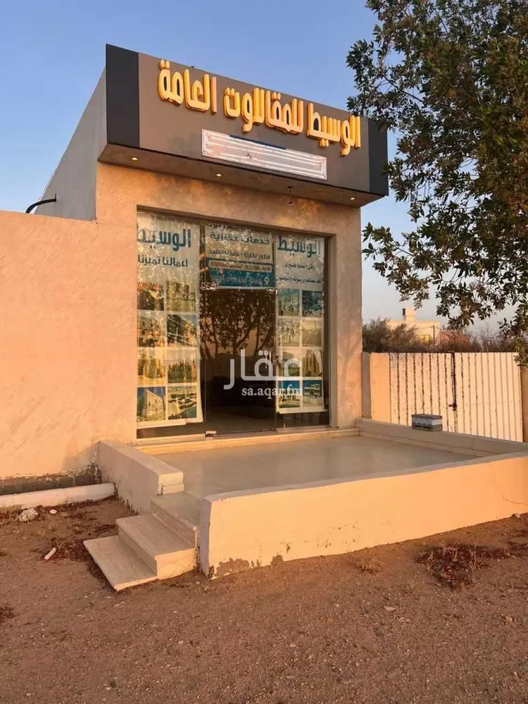 أرض للبيع في حي ج13 ، الطائف ، الطائف 9